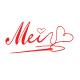 Mei Mei